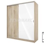 Гардероб Сити 1009