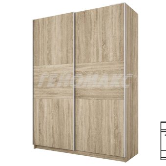 Гардероб Сити 1034