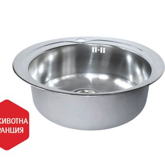 Мивка Kiba